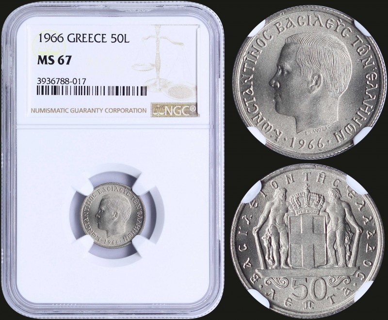 GREECE: 50 Lepta (1966) in copper-nickel with "ΚΩΝΣΤΑΝΤΙΝΟΣ ΒΑΣΙΛΕΥΣ ΤΩΝ ΕΛΛΗΝΩΝ...