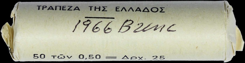 GREECE: 50 x 50 Lepta (1966) in copper-nickel with "ΚΩΝΣΤΑΝΤΙΝΟΣ ΒΑΣΙΛΕΥΣ ΤΩΝ ΕΛ...