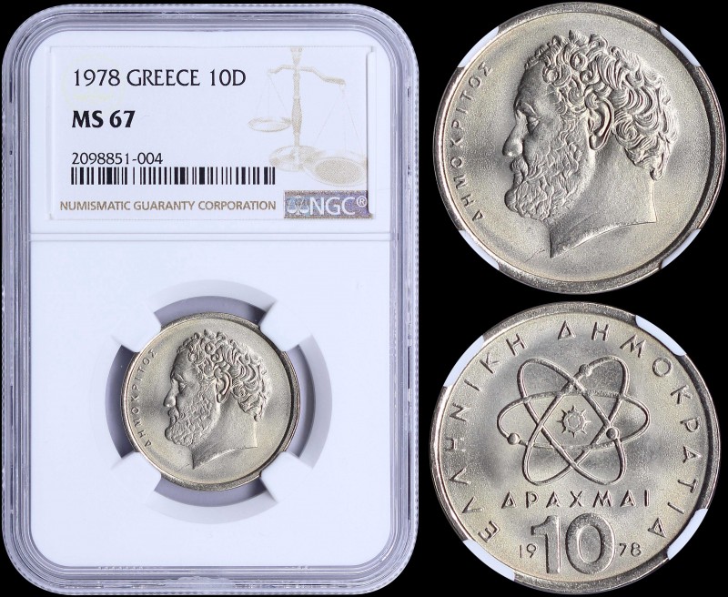 GREECE: 10 Drachmas (1978) (type I) in copper-nickel with Democritos. Inside sla...