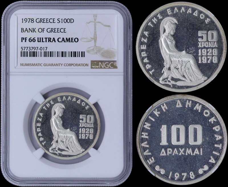 GREECE: 100 Drachmas (1978) in silver (0,650) commemorating the 50th Anniversary...