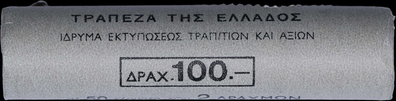 GREECE: 50 x 2 Drachmas (1982) (type Ia) in nickel-brass with Karaiskakis. Offic...