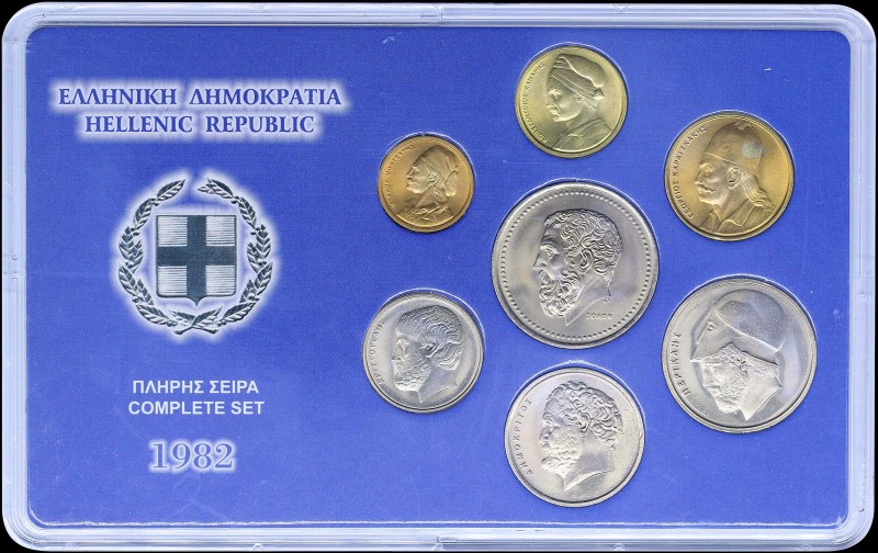 GREECE: 1982 complete mint-state set of 8 pieces (50 Lepta to 50 Drachmas). All ...