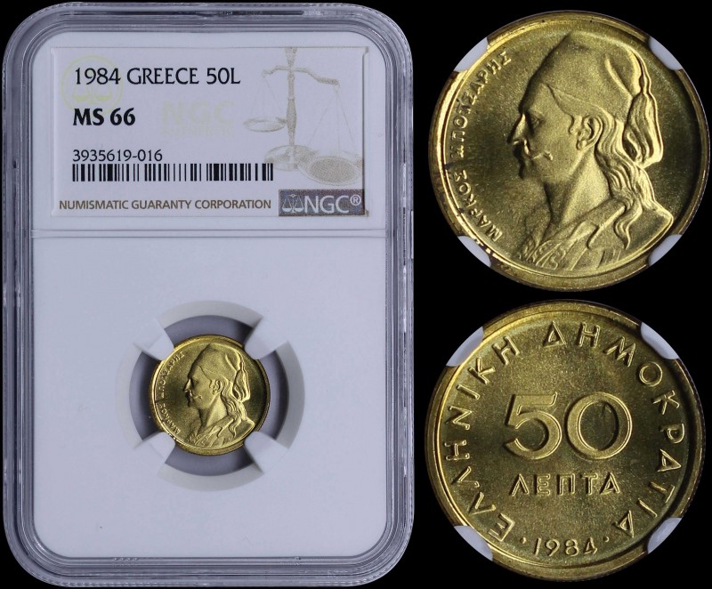 GREECE: 50 Lepta (1984) in copper-zinc with Markos Mpotsaris. Inside slab by NGC...