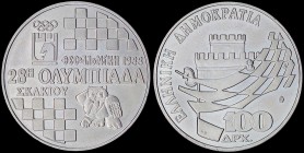 GREECE: 100 Drachmas (1988) in copper-nickel commemorating the 28th Chess Olympiad. (Hellas CD.23). Uncirculated.
