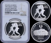 GREECE: 1000 Drachmas (1996) (type II) in silver (0,925) with ancient wrestlers commemorating the 1896 Athens Olympics Centenary. Inside slab by NGC "...