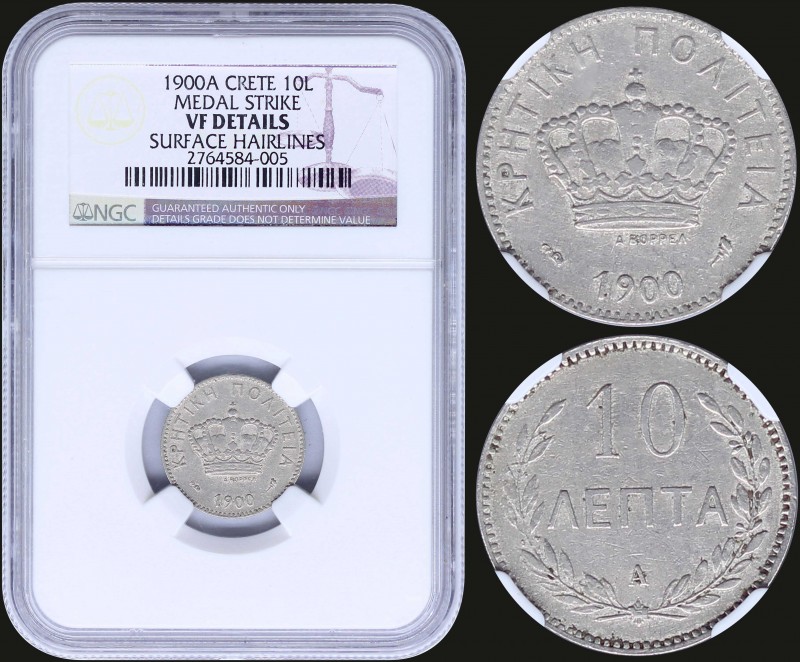 GREECE: 10 Lepta (1900 A) in copper-nickel with "ΚΡΗΤΙΚΗ ΠΟΛΙΤΕΙΑ". Variety: Med...