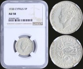 CYPRUS: 9 Piastres (1938) in silver with head of George VI. Inside slab by NGC "AU 58". (KM 25) & (Fitikidis 84).