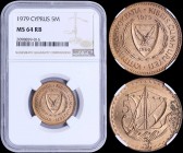 CYPRUS: 5 Mils (1979) in bronze. Obv: Shielded arms within wreath, date above. Rev: Stylized ancient merchant ship. Inside slab by NGC "MS 64 RB". (KM...