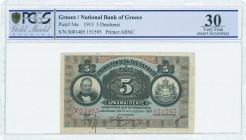 GREECE: 5 Drachmas (6.12.1915) in black on brown and blue unpt with portrait of G Stavros at left and Arms of King George I at right. Signature by Zai...