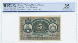 GREECE: 5 Drachmas (8.1.1916) in black on brown and blue unpt with portrait of G Stavros at left and Arms of King George I at right. Signature by Zaim...