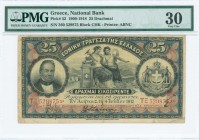 GREECE: 25 Drachmas (4.7.1917) in black on red and blue unpt with portrait of G Stavros at left and Arms of King George I at right. S/N: "TΞ 529875 χκ...
