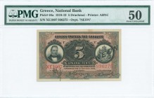 GREECE: 5 Drachmas (NEON 1922 issue - old date 11.6.1918) in black on red and multicolor unpt with portrait of G Stavros at left. Black ovpt "NEON" ov...