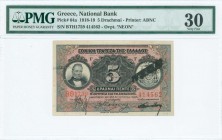 GREECE: 5 Drachmas (NEON 1922 issue - old date 20.8.1918) in black on red and multicolor unpt with portrait of G Stavros at left. Black ovpt "NEON" ov...