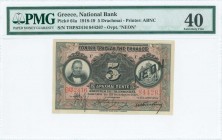 GREECE: 5 Drachmas (NEON 1922 issue - old date 29.10.1918) in black on red and multicolor unpt with portrait of G Stavros at left. Black ovpt "NEON" o...