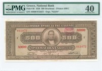 GREECE: 500 Drachmas (NEON 1926 issue - old date 12.4.1923) in brown with portrait of G Stavros at center. Red circular ovpt "NEON 1926" at upper righ...