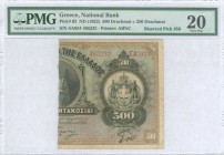 GREECE: 1/2 right of 500 Drachmas (Bisected #Pick 56, 12.11.1915) of 1922 Emergency issue. S/N: "ΣΑ.054 465232". Signature by Zaimis. Printed by ABNC....