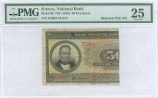 GREECE: 3/4 left of 50 Drachmas (Bisected Pick #75, 12.3.1923) of 1926 Emergency issue. S/N: "ΖΩ084 811817". Printed by ABNC. Inside plastic holder by...
