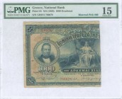 GREECE: 3/4 left of 1000 Drachmas (Bisected #Pick 69, Date 21.1.1922) of 1926 Emergency issue. S/N: "ΓΗ074 766678". Printed by ABNC. Inside plastic ho...