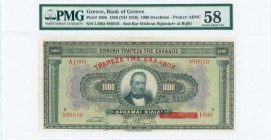 GREECE: 1000 Drachmas of 1928 Third Provisional issue (ND 1928 - old date 4.11.1926) in black on green and multicolor unpt with portrait of G Stavros ...