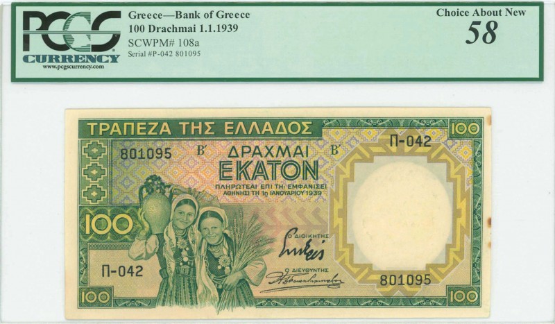 GREECE: 100 Drachmas (1.1.1939) in green and yellow with two peasant women at lo...