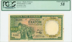 GREECE: 100 Drachmas (1.1.1939) in green and yellow with two peasant women at lower left. Printed by W&S (without imprint). Never issued. WMK: Archaic...