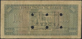 GREECE: 1000 Drachmas (15.10.1926) 1941 Emergency re-issue cancelled banknote with black box-cachet "ΤΡΑΠΕΖΑ ΤΗΣ ΕΛΛΑΔΟΣ - ΕΝ ΔΡΑΜΑ" on back and six c...