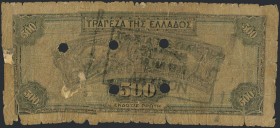 GREECE: 500 Drachmas (1.10.1932) 1941 Emergency re-issue cancelled banknote with black box-cachet "ΤΡΑΠΕΖΑ ΤΗΣ ΕΛΛΑΔΟΣ - ΕΝ ΚΑΒΑΛΛΑ" on back and six c...