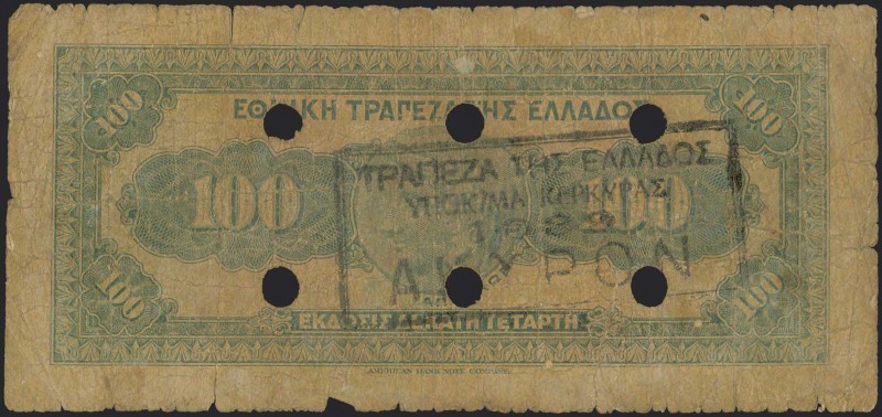 GREECE: 100 Drachmas (6.6.1927) 1941 Emergency re-issue cancelled banknote with ...