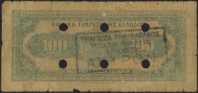GREECE: 100 Drachmas (6.6.1927) 1941 Emergency re-issue cancelled banknote with black box-cachet (type I) "ΤΡΑΠΕΖΑ ΤΗΣ ΕΛΛΑΔΟΣ - ΥΠΟΚ/ΜΑ ΚΕΡΚΥΡΑΣ 1939...
