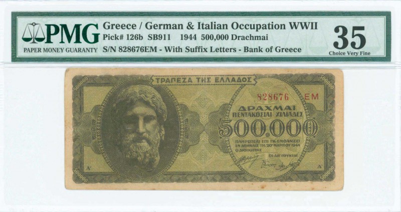 GREECE: 500000 Drachmas (20.3.1944) in black and green unpt instead dull violet-...