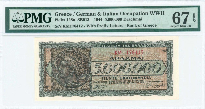 GREECE: 5 million Drachmas (20.7.1944) in brown with Arethusa on dekadrachm of S...