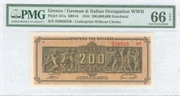 GREECE: 200 million Drachmas (9.9.1944) in brown and red-brown with Parthenon frieze at center. S/N: "358938 ΞΒ" with suffix letters. Inside plastic h...