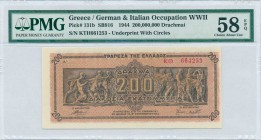 GREECE: 200 million Drachmas (9.9.1944) in brown and red-brown with Parthenon frieze at center. S/N: "KΘ 664253" with prefix letters and number of hei...