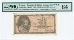 GREECE: 100 billion Drachmas (3.11.1944) in red-brown with Nymph Deidamia at left. S/N: "152075 AA" with suffix letters and number of height 3mm. Insi...