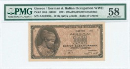 GREECE: 100 billion Drachmas (3.11.1944) in red-brown with Nymph Deidamia at left. S/N: "048905 AA" with suffix letters and number of height 3mm. Insi...