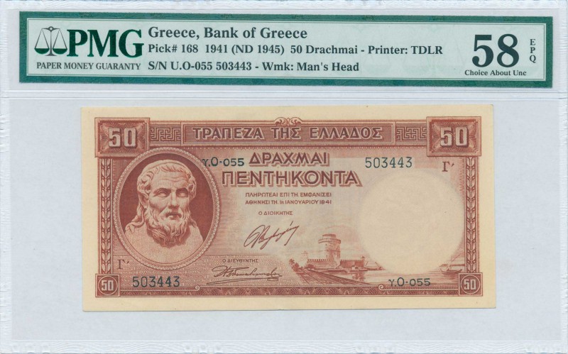 GREECE: 50 Drachmas (1.1.1941 - issued on 2.1.1945) in red-brown on lilac unpt w...