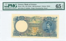 GREECE: 100 Drachmas (ND 1944) in blue on gold unpt with Canaris at right. Printed by W&S (Without imprint). WMK: Themistocles head. Inside plastic ho...