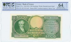 GREECE: 500 Drachmas (ND 1945) in green with portrait of Kapodistrias at left. First type S/N: "λ.Χ-022 089606". WMK: Bust of ancient man. Printed by ...