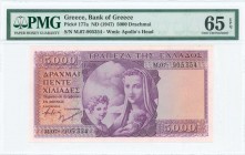 GREECE: 5000 Drachmas (ND 1947) in purple on orange unpt with personification of Motherhood at center. S/N: "M.07 905554". WMK: Apollo from Olympia. P...