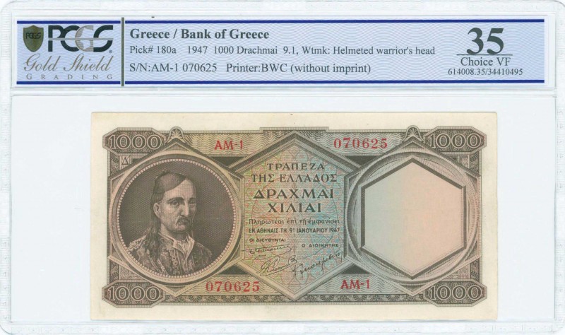 GREECE: 1000 Drachmas (9.1.1947) in brown with Kolokotronis at left. Without wat...