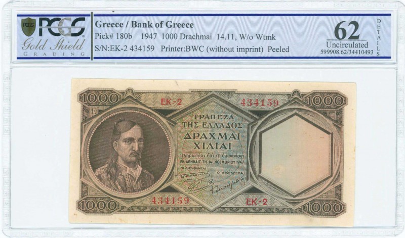 GREECE: 1000 Drachmas (14.11.1947) in brown with Kolokotronis at left. Without w...