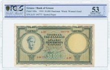 GREECE: 50000 Drachmas (1.12.1950) in olive and gray with personification of Health at left. Inside plastic holder by PCGS "About UNC 53 - Spotted Pap...