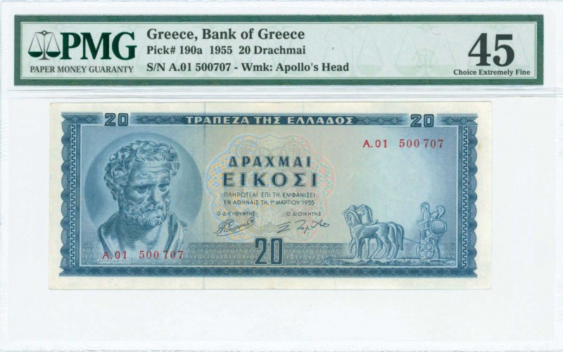 GREECE: 20 Drachmas (1.3.1955) in blue with Demokritos at left. WMK: Apollo from...