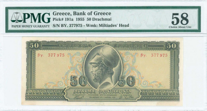 GREECE: 50 Drachmas (1.3.1955) in dark green with Pericles at center. WMK: Milti...