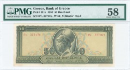 GREECE: 50 Drachmas (1.3.1955) in dark green with Pericles at center. WMK: Miltiades. Inside plastic holder by PMG "Choice About Unc 58". (Pick 191a).