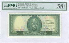 GREECE: 500 Drachmas (8.8.1955) in green on multicolor unpt with portrait of Socrates at center. S/N: "E.09 731175". WMK: Miltiades. Inside plastic ho...