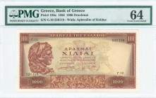 GREECE: 1000 Drachmas (16.4.1956) in brown with portrait of Alexander the Great at left. S/N: "Γ.10 526118". WMK: Aphrodite of Knidus. Inside plastic ...