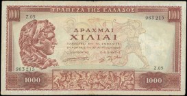 GREECE: 1000 Drachmas (16.4.1956) in brown with portrait of Alexander the Great at left. S/N: "Z.05 963215". WMK: Aphrodite of Knidus. Pressed & worn ...