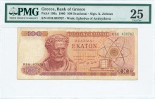 GREECE: 100 Drachmas (1.7.1966) in red-brown on multicolor unpt with Demokritos at left. S/N: "01H 039767". Signature by Zolotas. WMK: Ephebus of Anti...