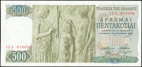 GREECE: 500 Drachmas (1.11.1968) in olive on multicolor unpt with relief of Eleusis at center. S/N: "13Δ 618006". Creased. (Pick 197a). Very Fine plus...